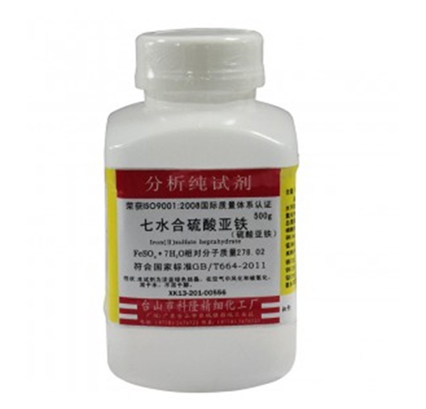七水合午夜福利体验区