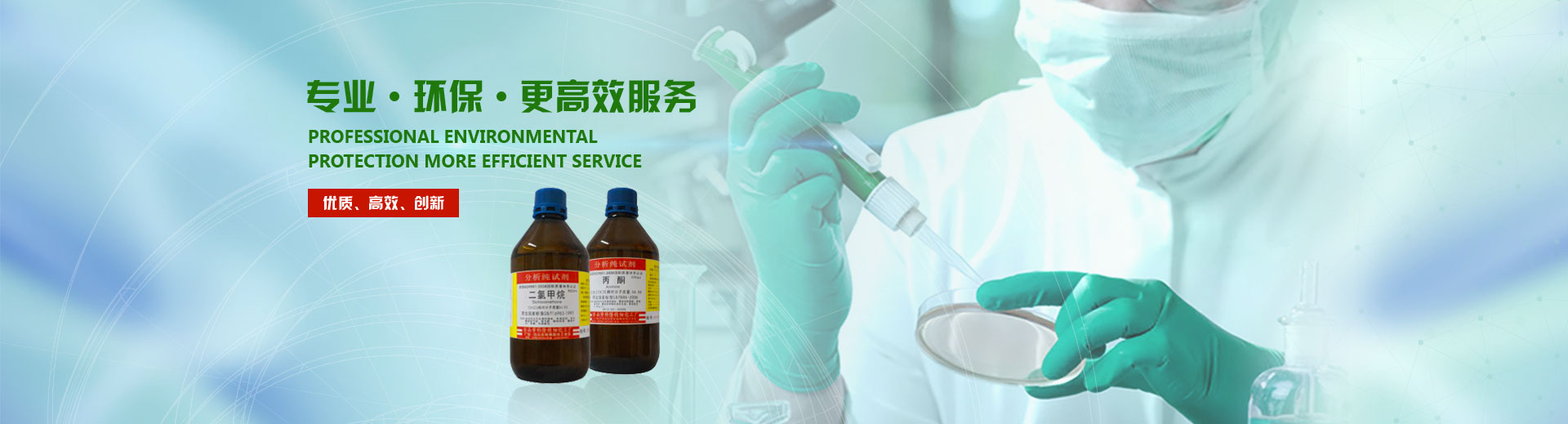 午夜福利体验区厂家