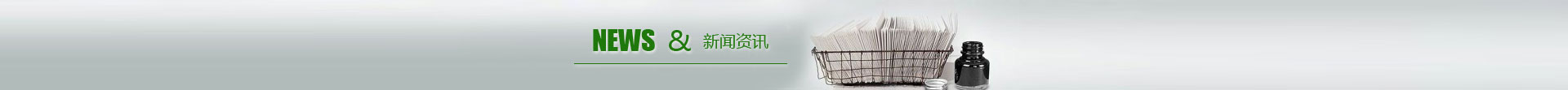 午夜视频福利厂家.jpg